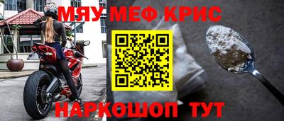 apvp Комсомольск-на-Амуре