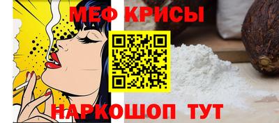 амф Конаково
