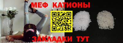 круглые Коммунар