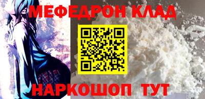круглые Коммунар