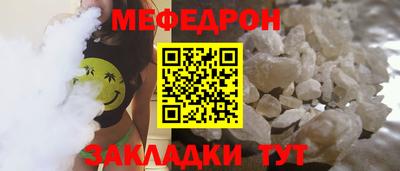 apvp Комсомольск-на-Амуре