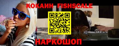 apvp Комсомольск-на-Амуре