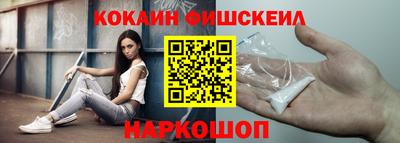 круглые Коммунар