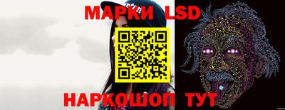 apvp Комсомольск-на-Амуре