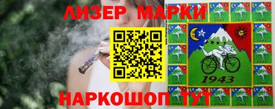 круглые Коммунар