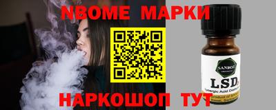 круглые Коммунар