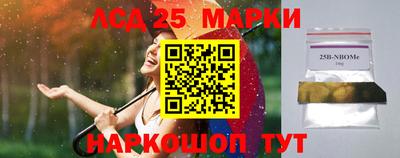 apvp Комсомольск-на-Амуре