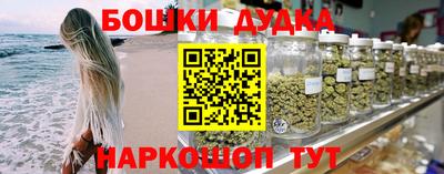 амф Конаково
