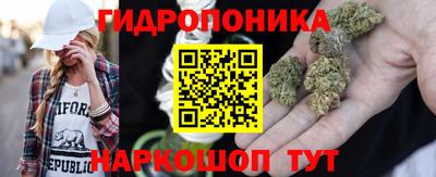 круглые Коммунар