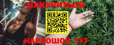 круглые Коммунар
