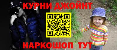 амф Конаково