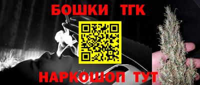 apvp Комсомольск-на-Амуре