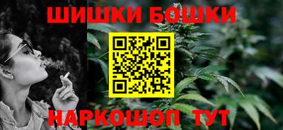 круглые Коммунар
