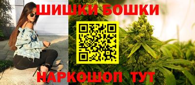 амф Конаково