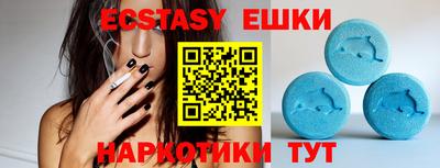 амф Конаково