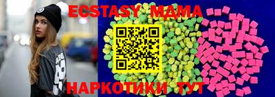 apvp Комсомольск-на-Амуре