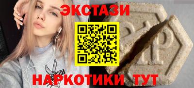 амф Конаково