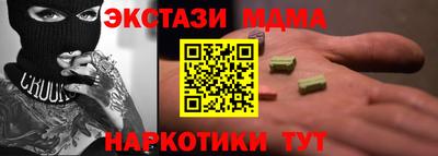 apvp Комсомольск-на-Амуре