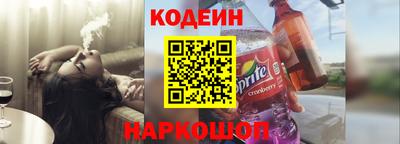 круглые Коммунар