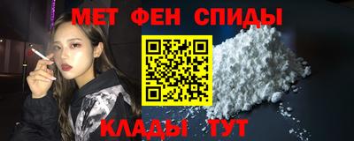 круглые Коммунар