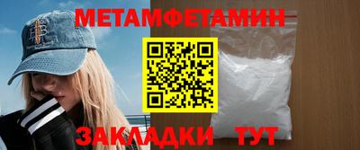 apvp Комсомольск-на-Амуре
