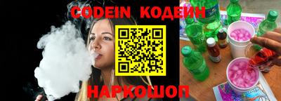 apvp Комсомольск-на-Амуре