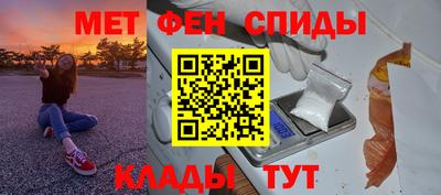 амф Конаково