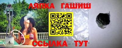 амф Конаково