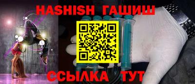 круглые Коммунар