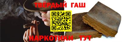 амф Конаково