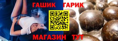 амф Конаково