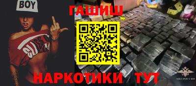 амф Конаково