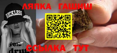 apvp Комсомольск-на-Амуре