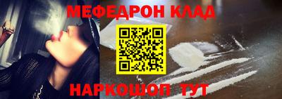 круглые Коммунар