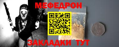 apvp Комсомольск-на-Амуре